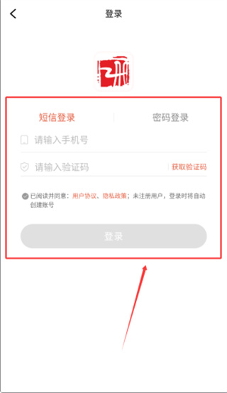 重庆江北