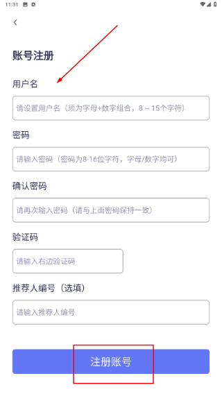久乐健康