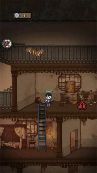 离冥杀机