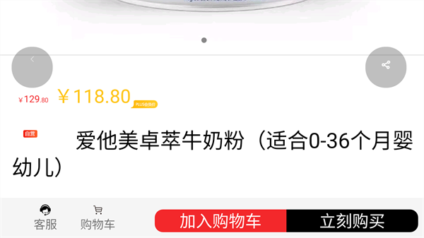 哈尼生活圈