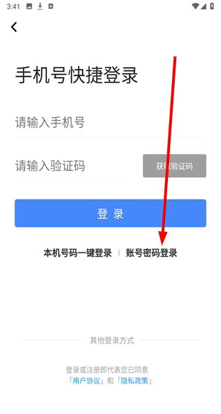 文档侠