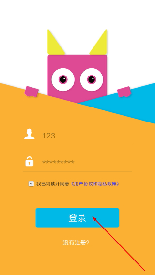 魔法图