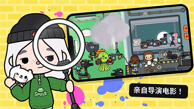 托卡生活:世界(全解锁版本)