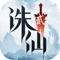 与碧瑶再会诛仙2