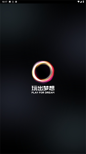 YVR助手app