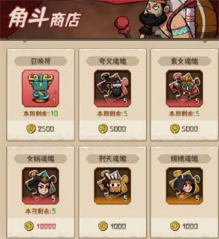 蛮荒领主
