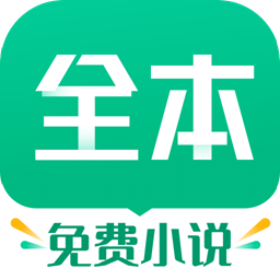 TXT全本免费小书亭app