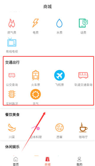重庆江北