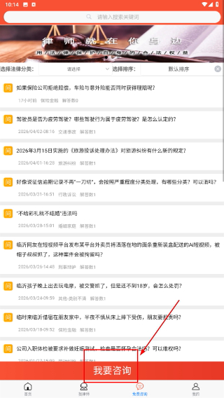 九条象