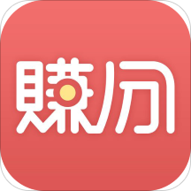 赚分