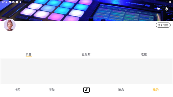 自乐班