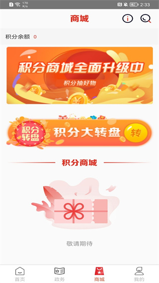 重庆江北