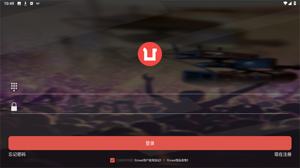 Ucastapp