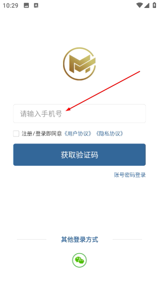名秒