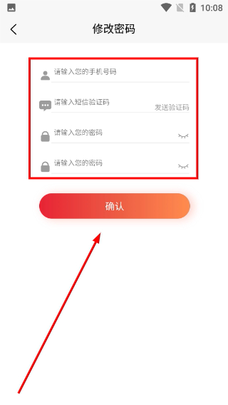 手机591