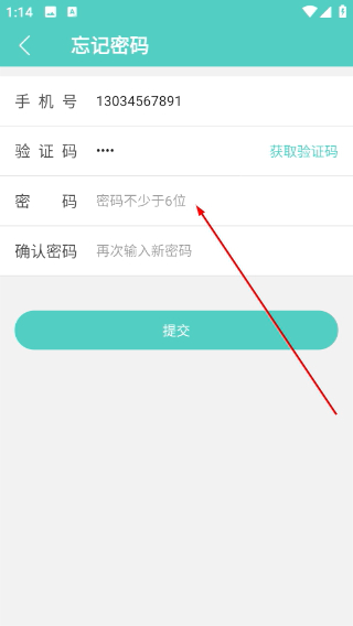 南昌大学一附院