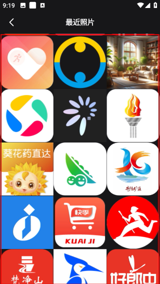 魔秀相机