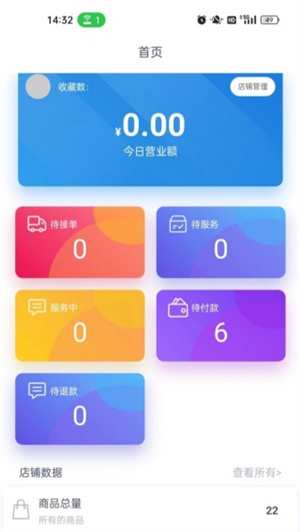 爱城市网官方