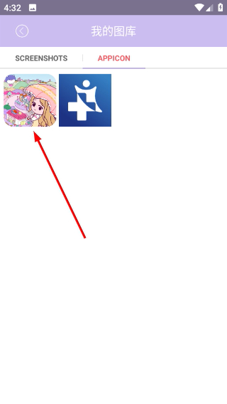 魔镜相机