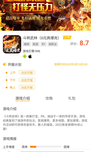 zhaosf官方