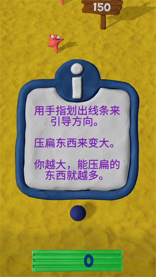 Clay Jam Classic