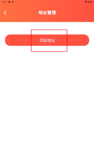 久远云昌现货交易