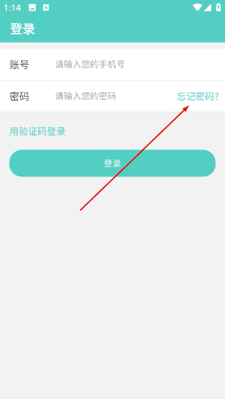 南昌大学一附院
