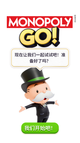 MONOPOLY GO