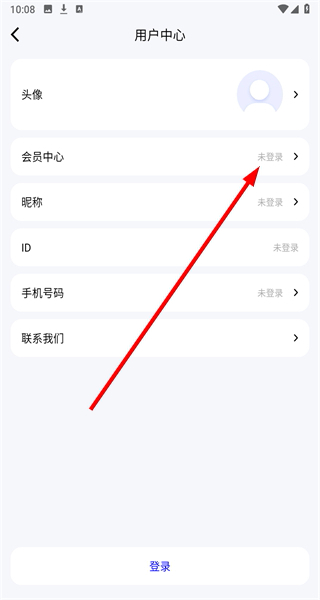 唯美相机