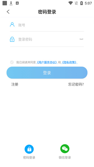 专一网