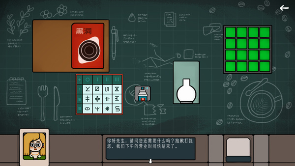 边缘空间