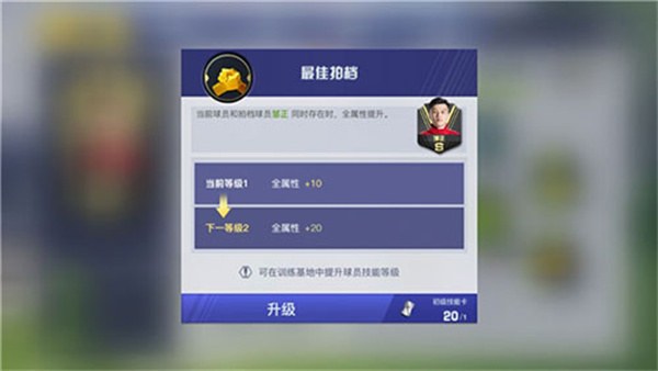 中超风云