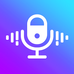 魔音变声器语音包