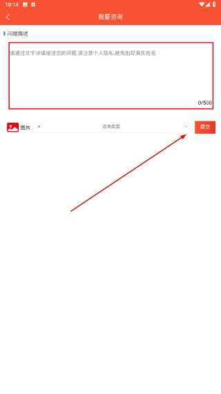 九条象
