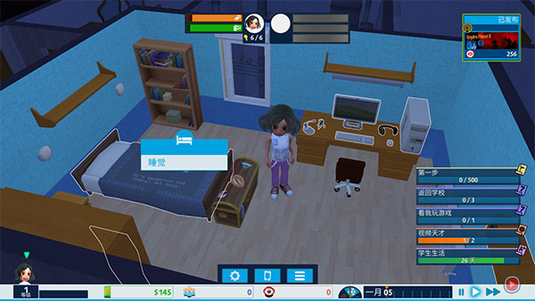 Youtubers Life