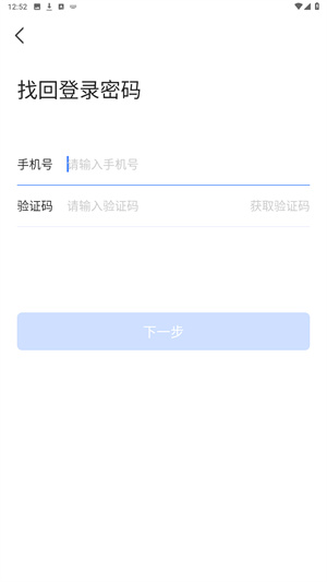 U苗保官方