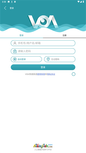 voa常速英语