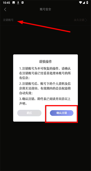 文字图制作
