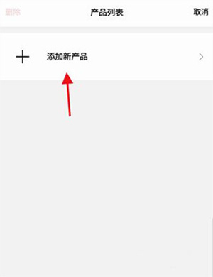 Bose音乐
