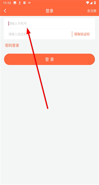 问宠医