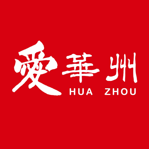 爱华州官方