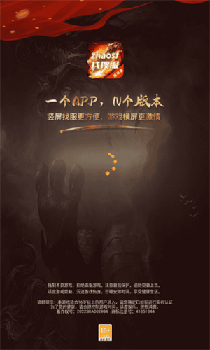 zhaosf官方