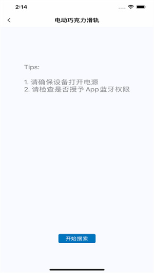 YCOnion官方