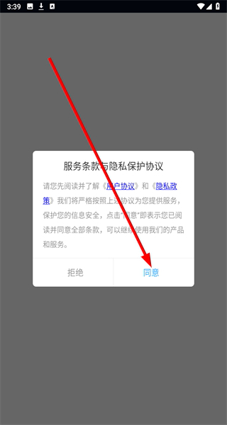我的铃声制作