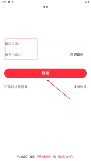 玖灿珠宝
