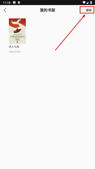 英语外刊