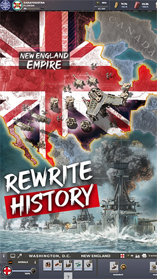铁令1919