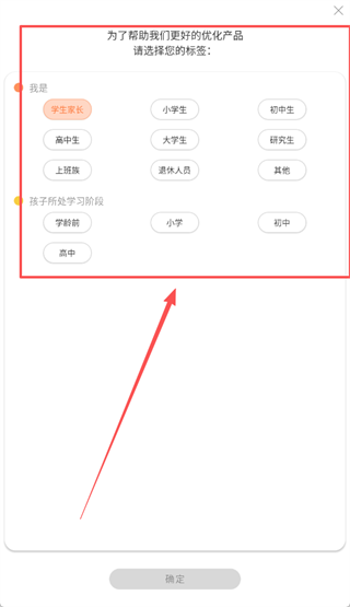 韩语发音词汇会话