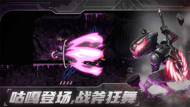 神鸭守卫