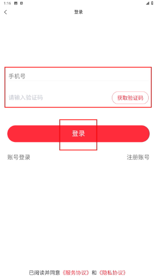 玖灿珠宝